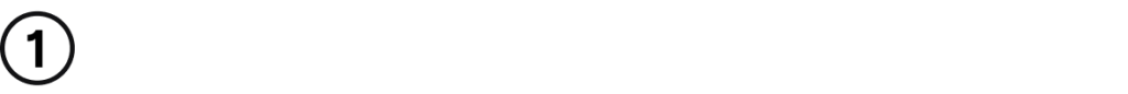 Number one section header