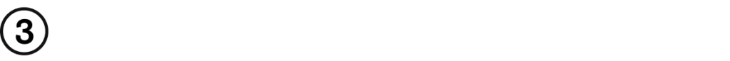 Number three section header