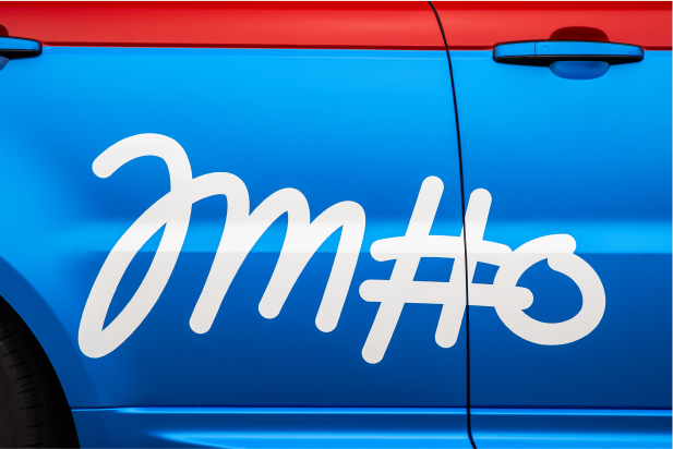 Tyrese Maxey Car