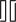 Pause